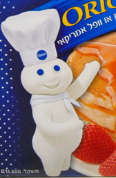 Pillsbury Dough Boy