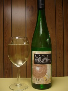 Vinho_Verde_and_bottle